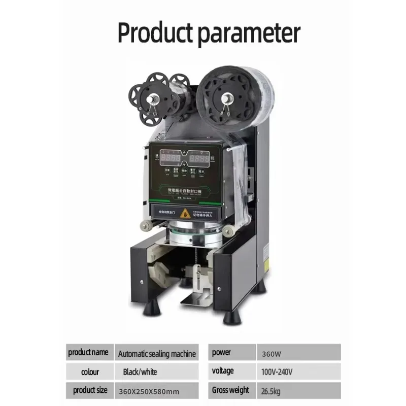 

【Лучшие продажи】Коммерческая машина для запечатывания чашек Машина для запечатывания чашек Коммерческий магазин молока Бумажные стаканчики для напитков Пластиковый стаканчик Автоматический герметик
