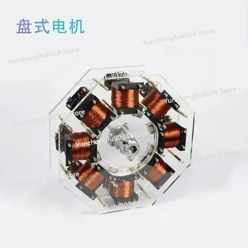 

High Power Motor Large Bedini Motor Pseudo Perpetual Motion Machine Brushless Motor