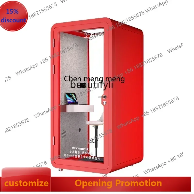 

smt7486 new Customizable color. Soundproof room, mobile home sleeping cabin, piano, singing drum set, indoor sleeping cabin ss 7