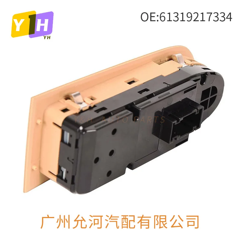 61319217334 For BMW 3 Series Glass Lifter Switch Electric Window Main Switch with Folding