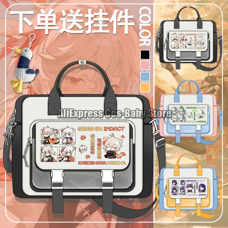 Fashion Genshin Impact Wanderer Cos Crossbody Bag Large Capacity Messenger Bags School Anime Xiao Bag Student Casual Boys Girls