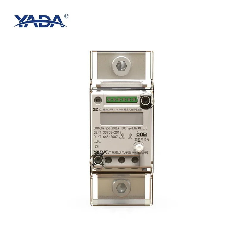 YADA DJSF3366 DC charging pile High accuracy 0.5 smart energy meter LCD display Din rail mounted TOU Energy