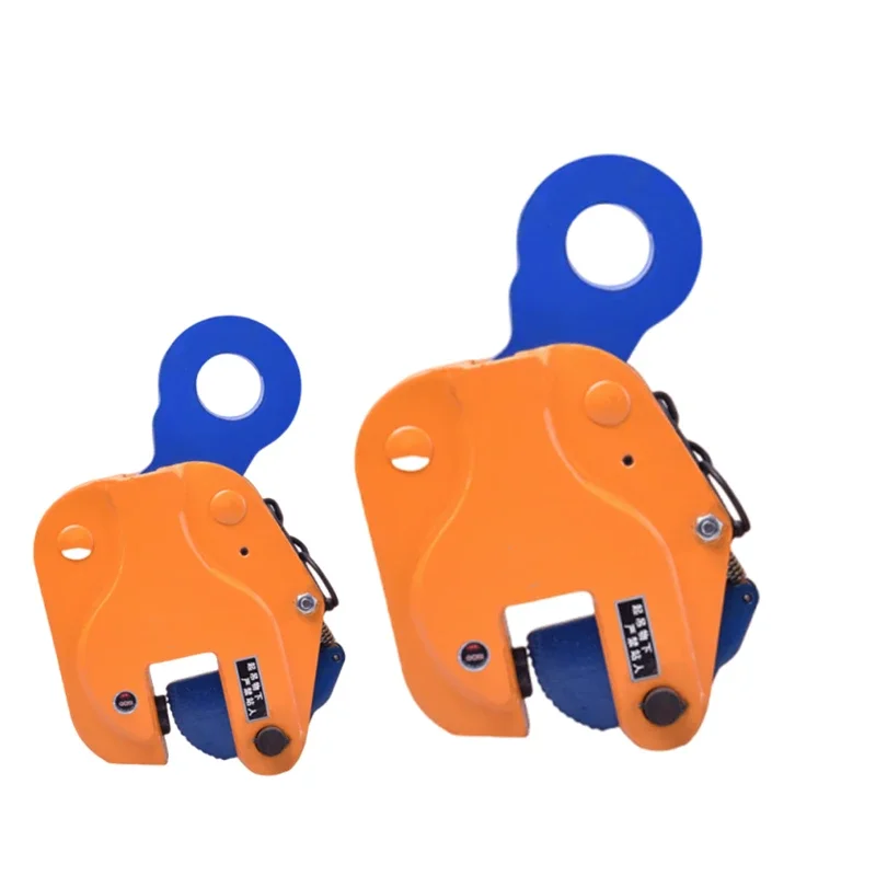 Steel Plate Lifting Clamp Vertical Lifting Clamp Steel Plate Lifting Hook