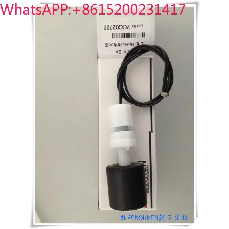

Japan NOHKEN original OLV-2A small float liquid level switch controller/level gauge