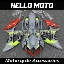 New ABS Injection Molding Motorcycle Fairings Kits Fit For K8 K9 L0 600/750cc 2008 2009 2010 Bodywork Set yellow red grey