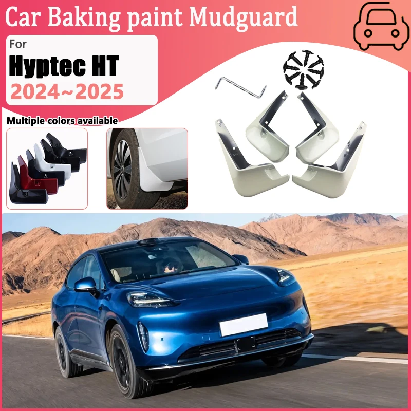

4x Mudguards For GAC Aion Hyptec HT 2024 2025 Car Fender Baking Paint Mud Flap Guards Splash Protect Mudflaps Auto Accessories