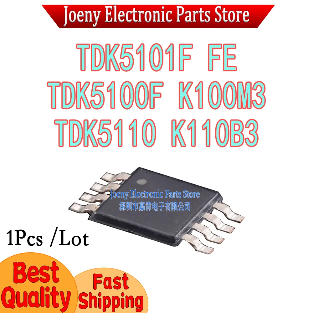 TDK5101F FE TS10/M10 TDK5100F K100M3 5110 K110B3 PC-Gehäuse