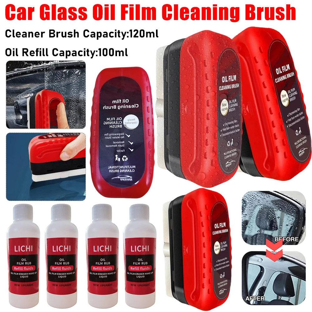 

120 мл средство для удаления масляной пленки автомобильного стекла, состав для полировки стекла, очиститель лобового стекла, полировка автомобильного стекла, прозрачное окно, автодетейлинг