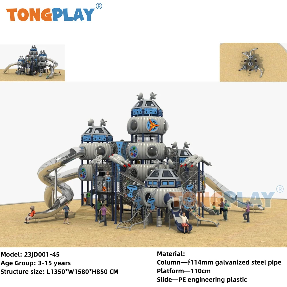 ชุดฐานสไลด์ขนาดใหญ่วัสดุที่เป็นมิตรสำหรับเด็กใช้ในสวนปีนเขาสนามเด็กเล่นกลางแจ้ง