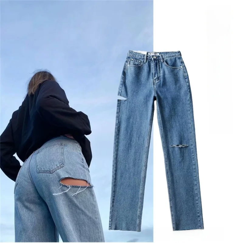 

Широкие джинсы с высокой талией в стиле ретро, прямые длинные брюки, женские джинсовые брюки премиум-класса длиной до пола, утягивающие брюки