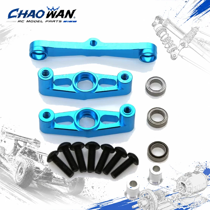 Metal Steering Assembly With Bearings For Tamiya TT-02 1/10 RC Car, CNC Aluminum Steering Bellcrank, Zero Slop Smooth Steering U