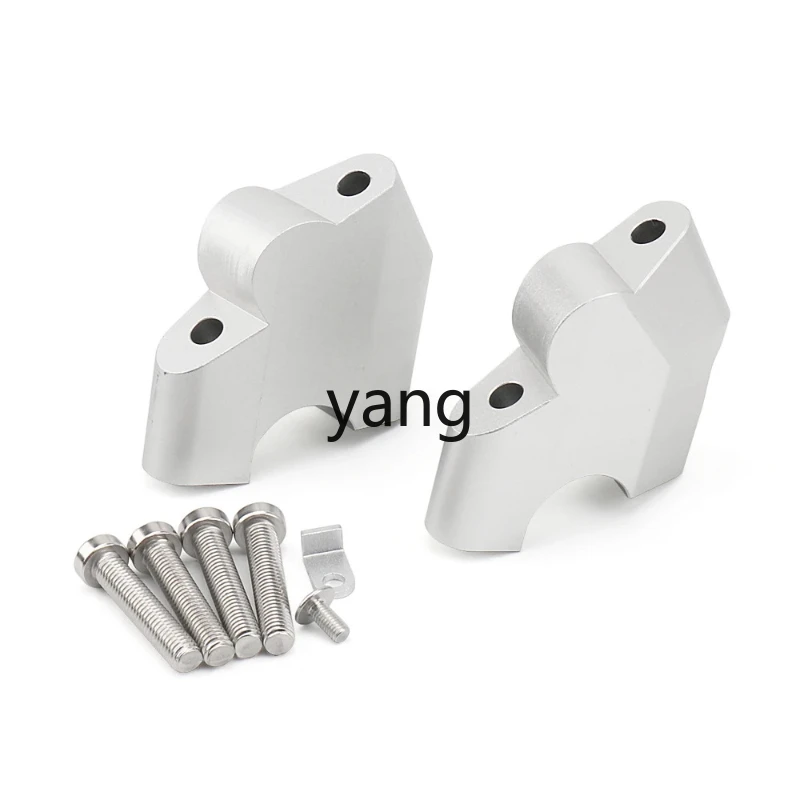 CX  motorcycle modification handlebar heightened size, aluminum alloy handlebar heightened size