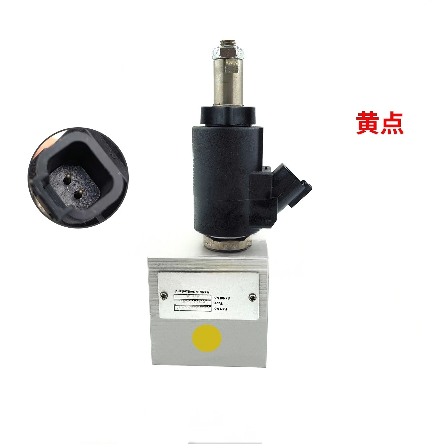 

14616529, двигатель вентилятора, насос вентилятора и электромагнитный клапан подходят для экскаваторов Volvo EC360, EC460 и EC480D.