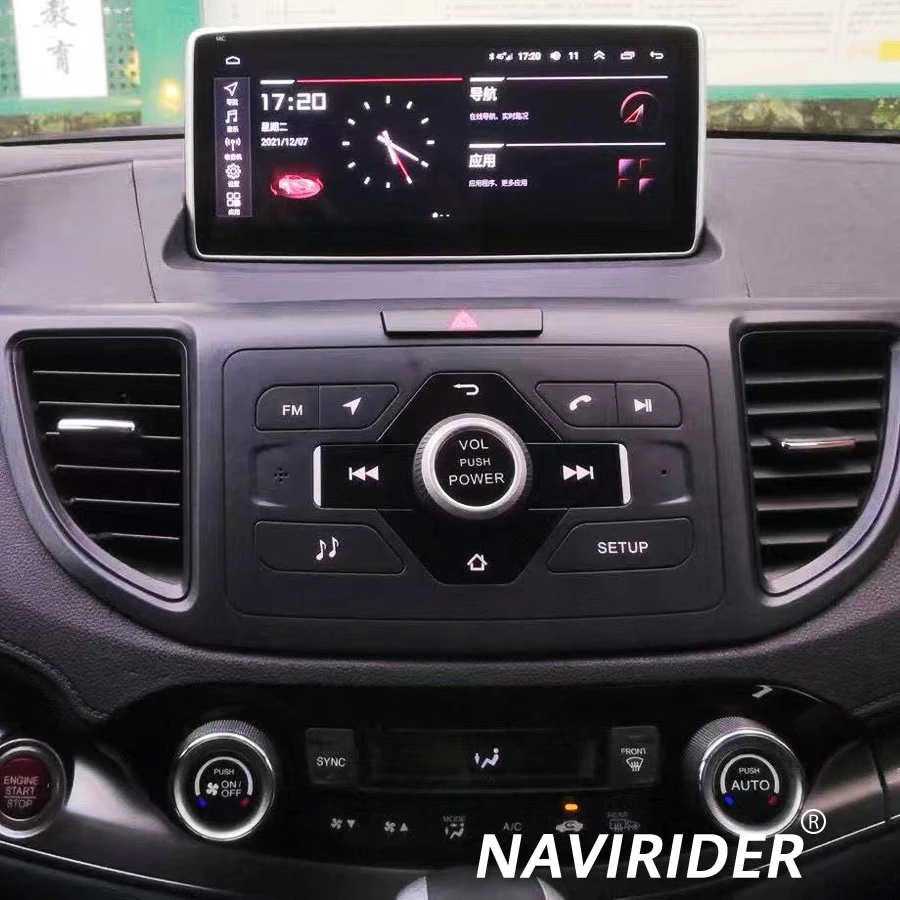 2din Auto Radio 10.25inch Android Auto AHD Touch Screen For Honda CRV CR-V 2012-2015 Carplay 4G Car Multimedia GPS Head Unit