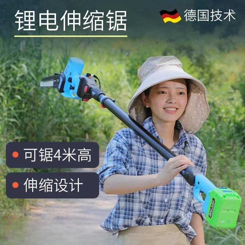For Professional Use Saw for Garden Easy Operation Sturdy Construction Professional Grade High Efficiency Stable Performance