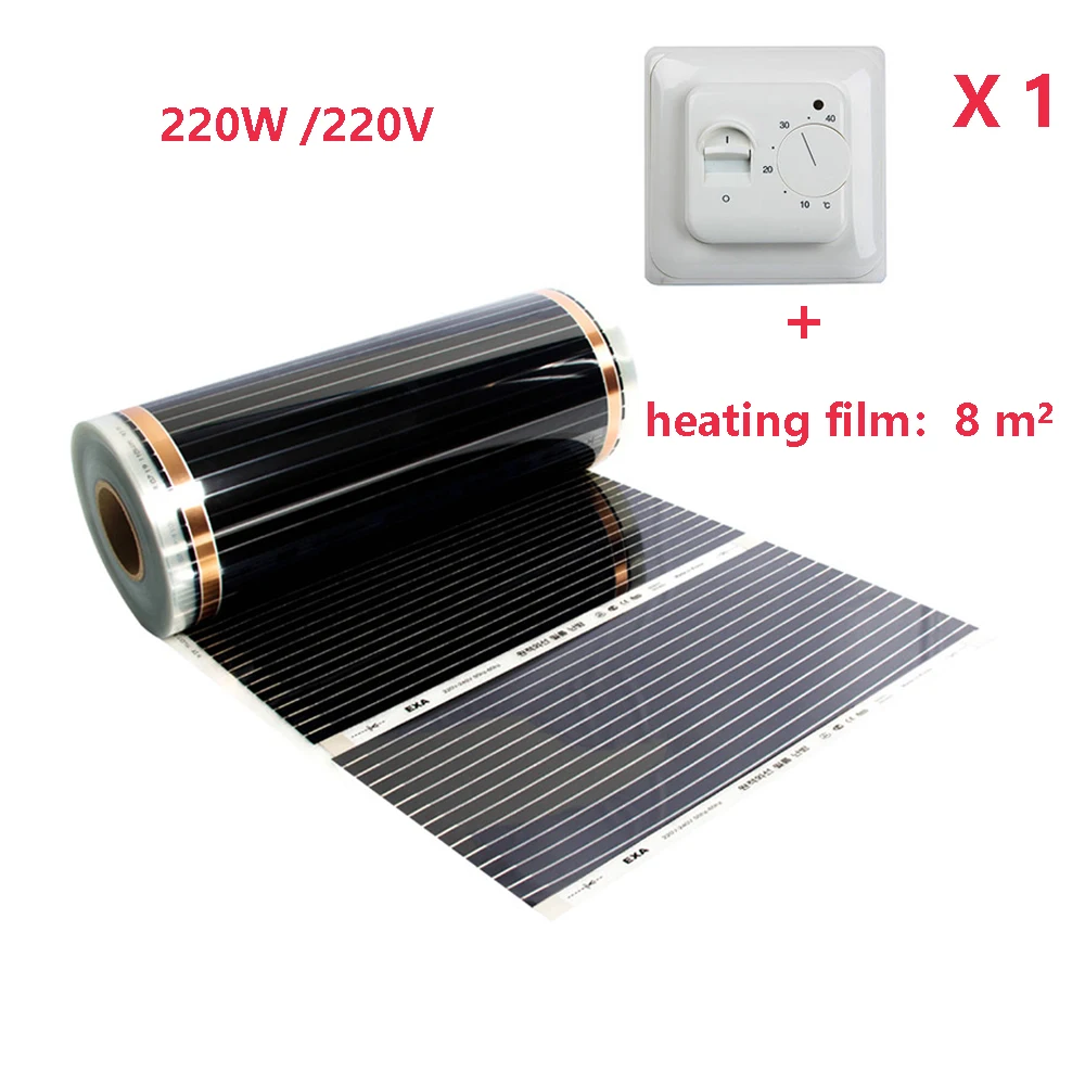 10m2/lot Infrared Heating Film 50cm*20m With Smart Wifi thermostat 220w/m2 Warm Floor Mat Kits for Home underfloor heating