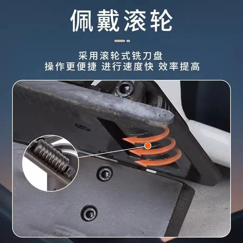 Stainless steel plate beveling machine, portable hand-held electric, multi-functional steel plate arc chamfering machine