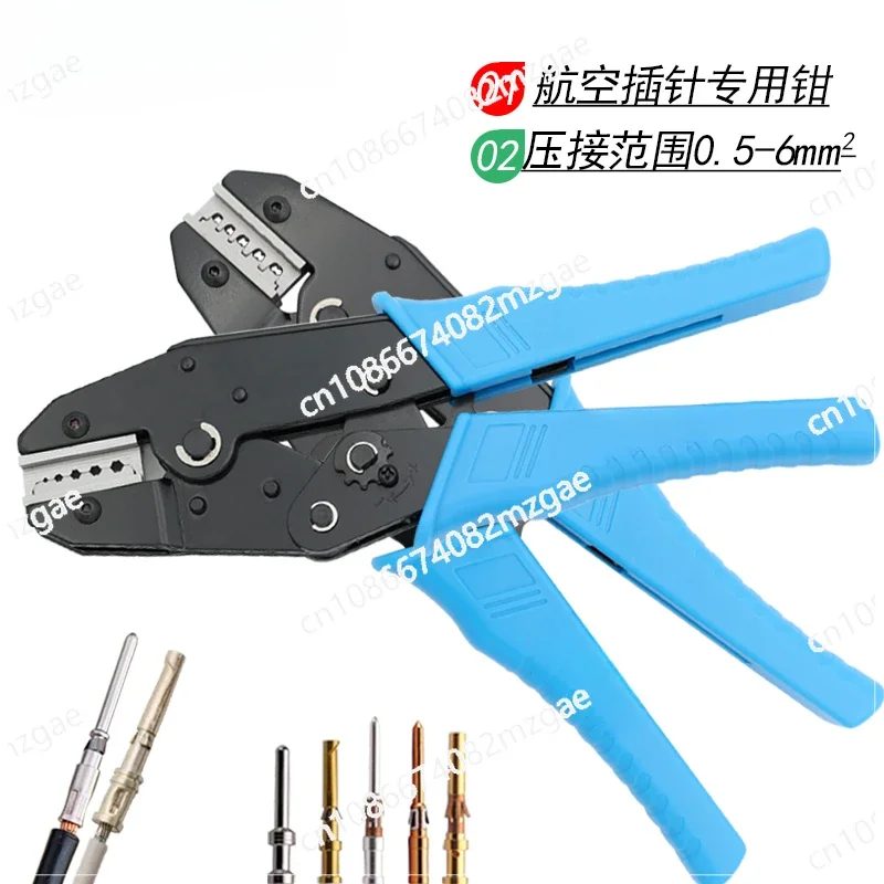 Direct Aviation Pin Crimping Clamp Manual Cold Crimping Clamp Heavy Duty Connector Plug Terminal Clamp