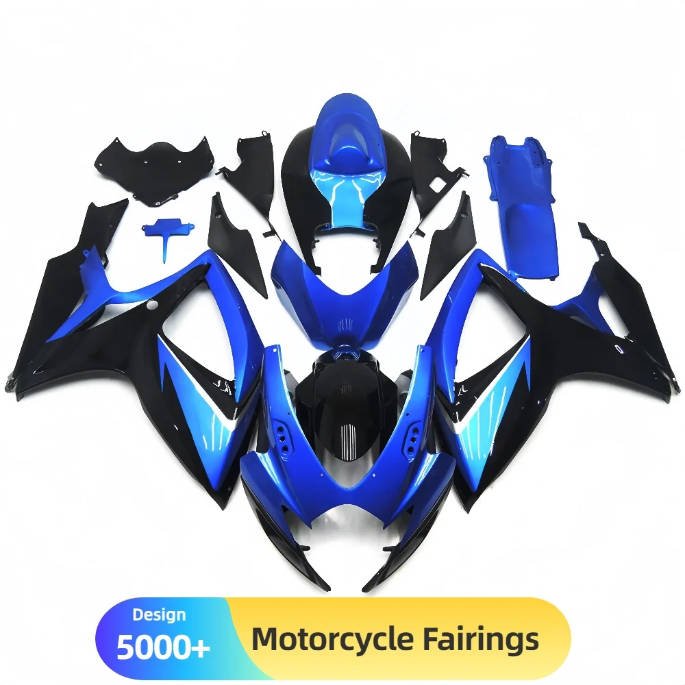 لسوزوكي GSXR600 750 2006-2007 K6 هدية مجموعة غطاء حقن مصبوب ABS متعددة تصميم دراجة نارية هيكل السيارة عدة