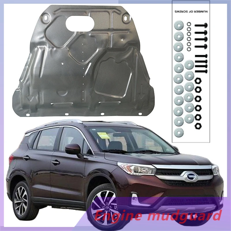 

Высококачественный сплав под защитной пластиной двигателя, брызговик, крышка крыла для Trumpchi Qizhi PHEV EV 2018-2019