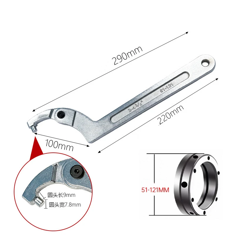 Adjustable Water Meter Cover Wrench Special Spanner Side Hole Hook Tool for Water Electricity Repair Llave Inglesa