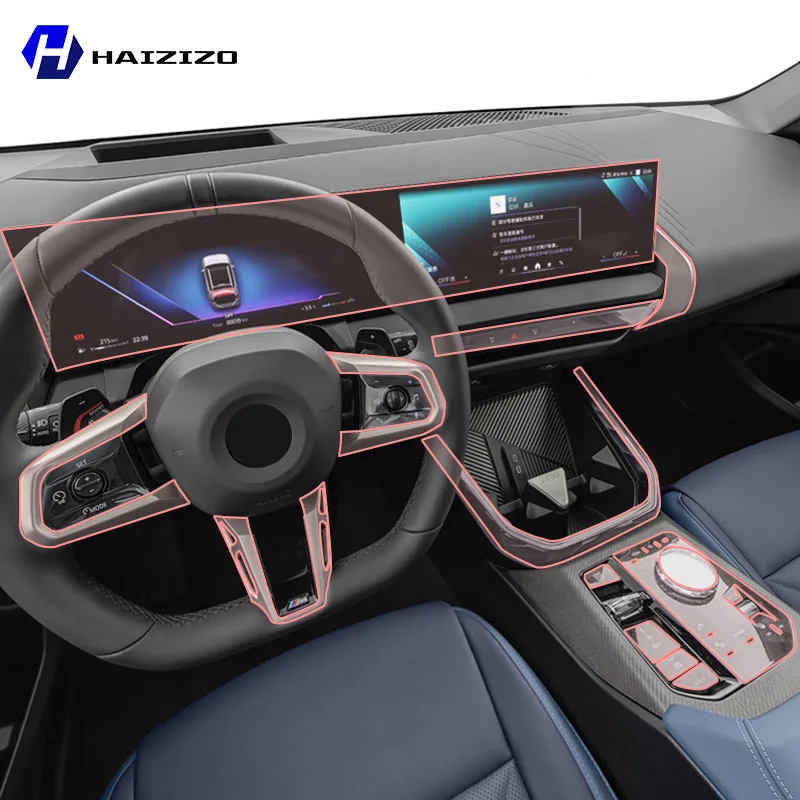 

For BMW X3 G45 2024-2025 Car interior center console protective sticker interior decorative strip TPU protective sticker refit