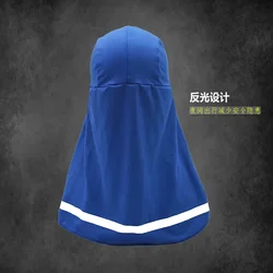 Cooling Cap Elastic Sun Shade Hat Elastic Hard Cap Wide Brim Neck Shield UV Protection to Cover Neck for Fishing Riding
