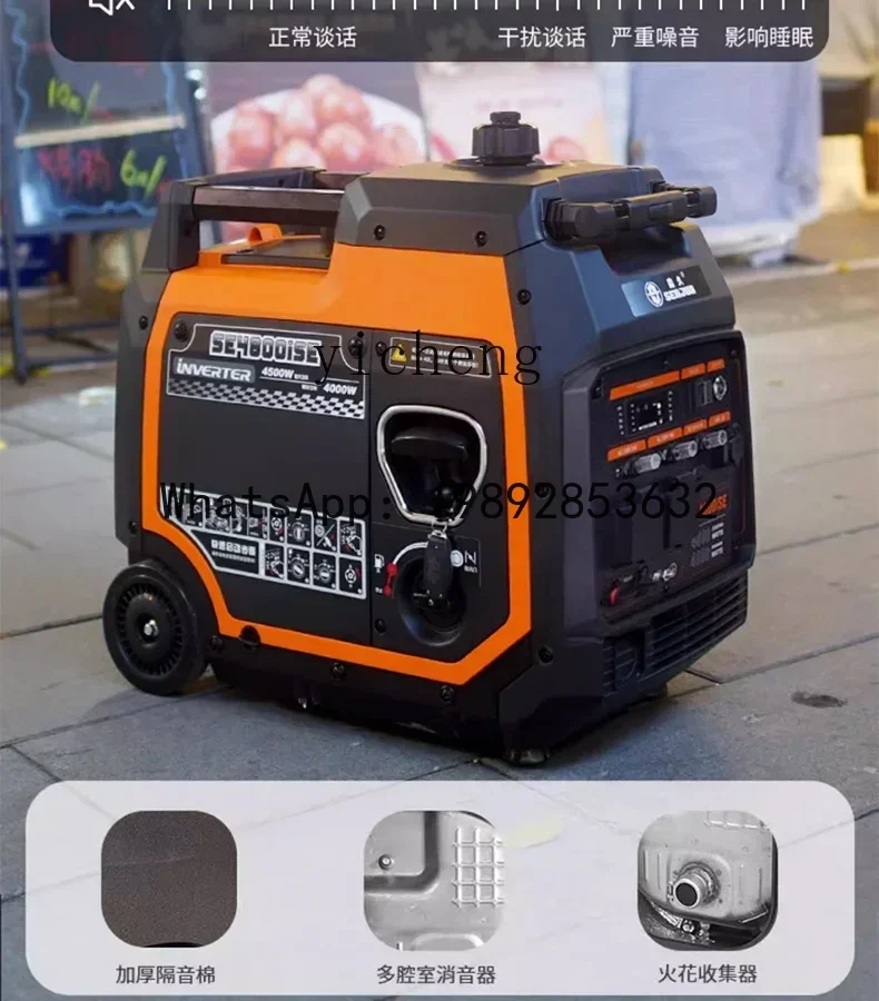 A1 Silent Inverter Generator Set 220v Household 4.2KW Outdoor Portable Charging for Stall