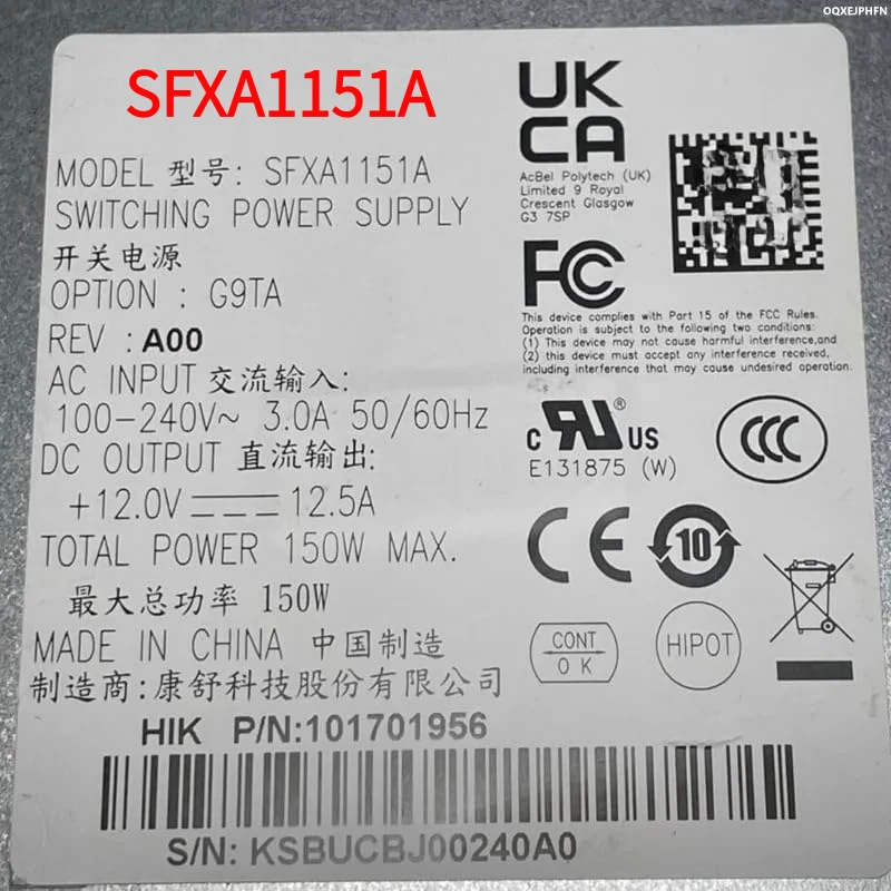 150W SFXA1151A PSU Suitable for Video Recorder Monitoring Power Supply