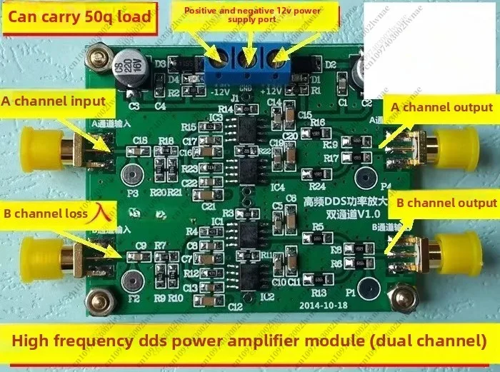 Signal Generator, For AD9854 DDS Module DDS Development Board, Support FSK PSK Sweep