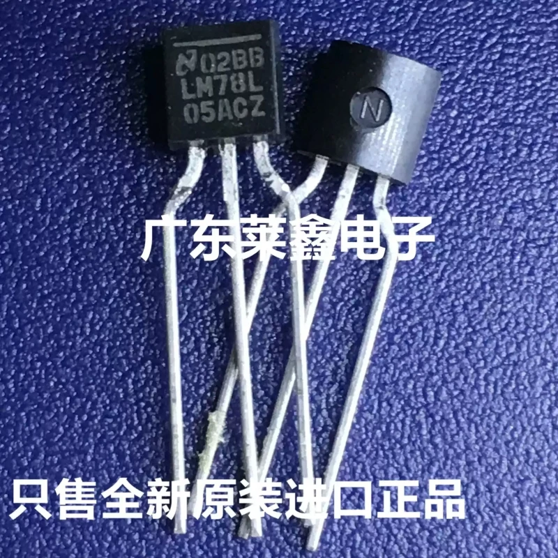LM78L05ACZ LM78L05 TO-92 Linear IC Voltage Regulator Through-hole New Genuine Original