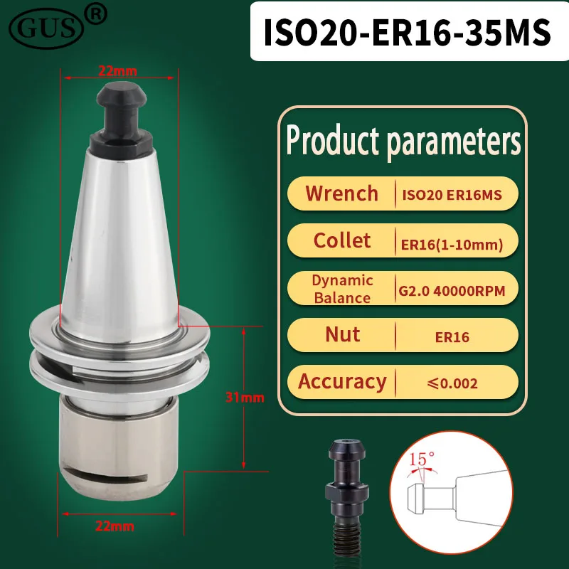 

GUS ISO20ISO25 Automatic Lathe Tool holder Precision 0.002mm ER16ER20 GER16GER2035MS CNC Machine Center Spindle Milling Engraver