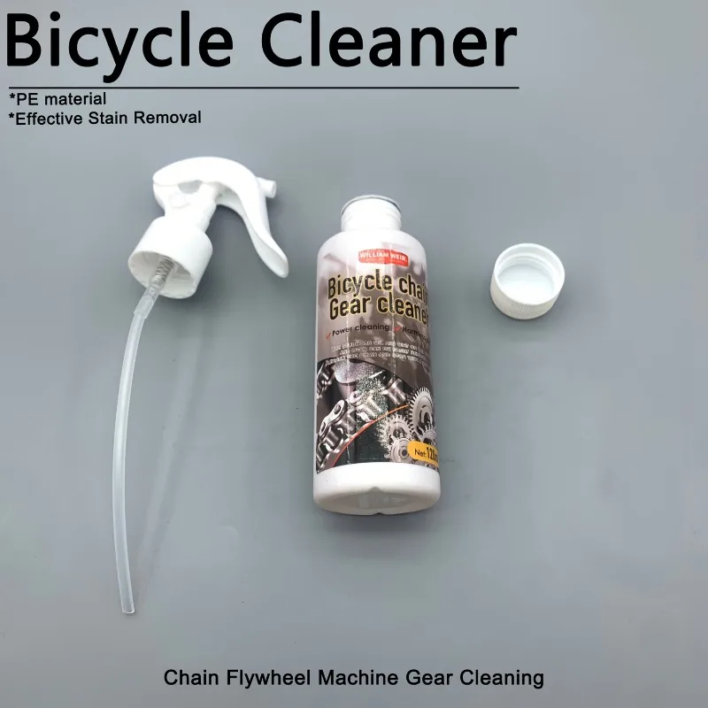 1PC 120ml Bicycle Cleaner Decontaminant PE Material Chain Flywheel Machine Gear Cleaning Effective Stain Removal
