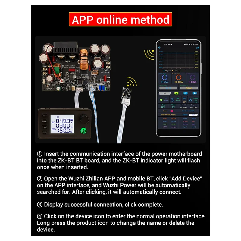ABHU ZK-10022 CNC 降圧 DC 調整可能な安定化電源定電圧および定電流モジュールのアップグレード