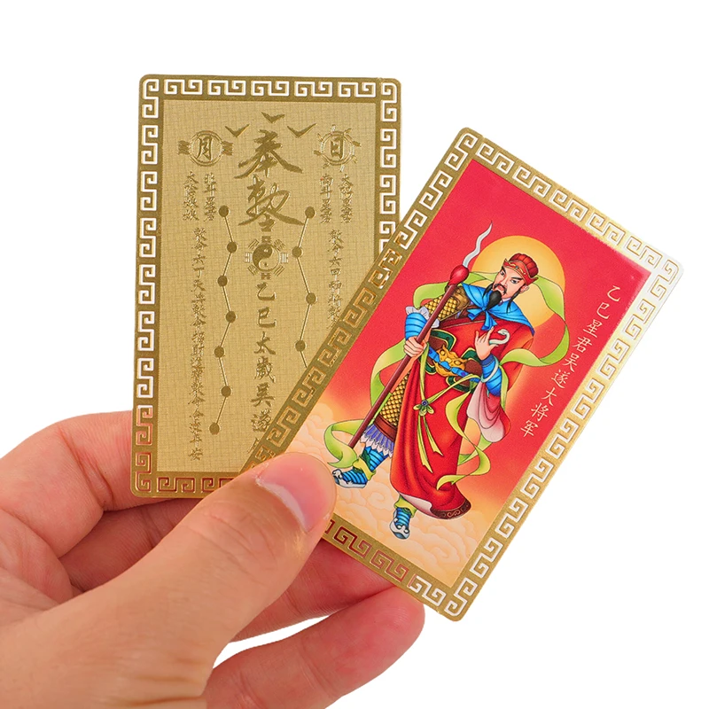 2025 Tai Sui Amulet Card Feng Shui Prayer Gold Card Exorcism Protection Buddha Gift Amulet Safe Bring In Wealth And Treasure