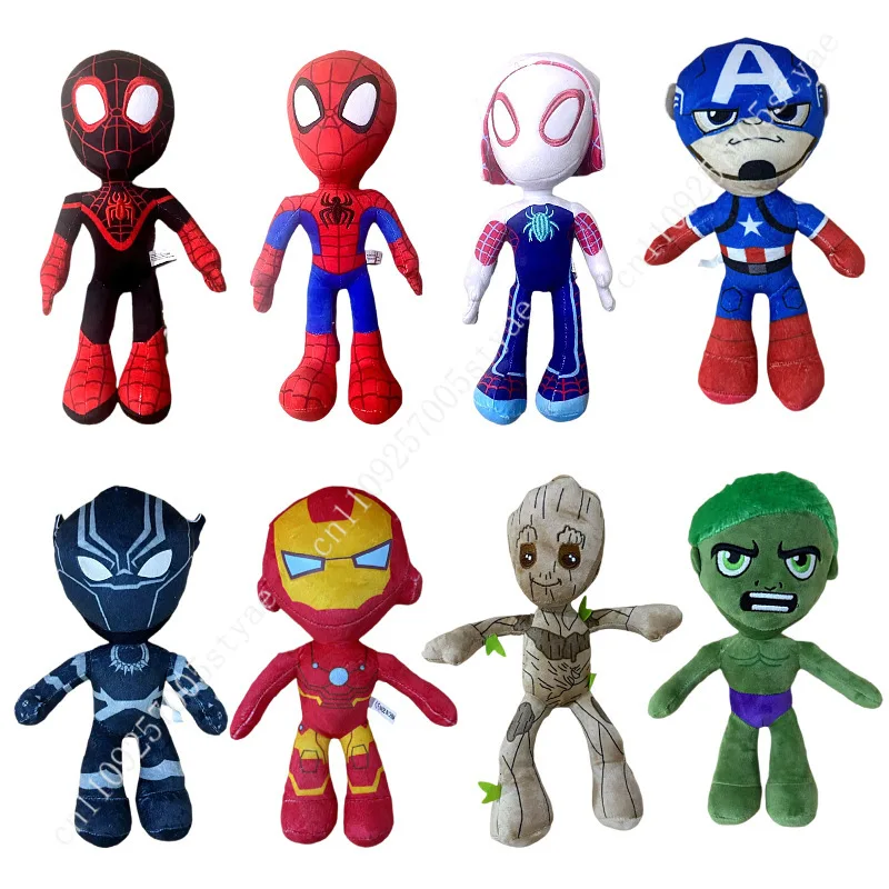 

Marvel Avengers Plush Toys: Spider-Man, Iron Man Hulk and Captain America