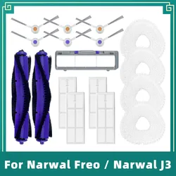 Narwal Freo / Narwal J3 로봇 진공 청소기용 메인 사이드 브러시 헤파 필터 걸레 천 헝겊 브러시 커버 교체 부착물