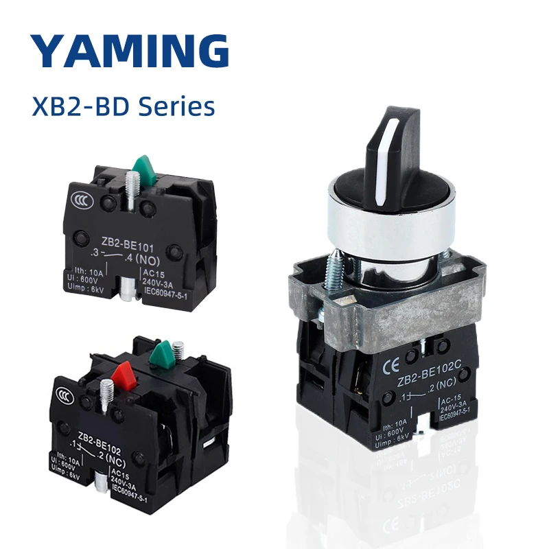 22mm 2/3 Position Self Locking Latching Reset Selector XB2-BD21 BD23 BD25 BD33 BD45 BD53 1NO/2NO/1NO1NC Knob Rotary Switch