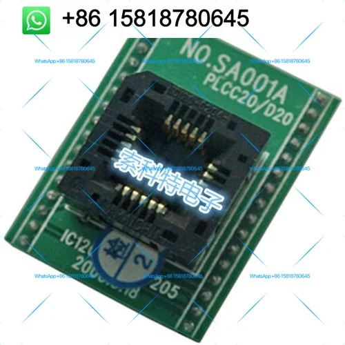 DX2020 PLCC20 programmer burner socket 6100N programming socket SA001A
