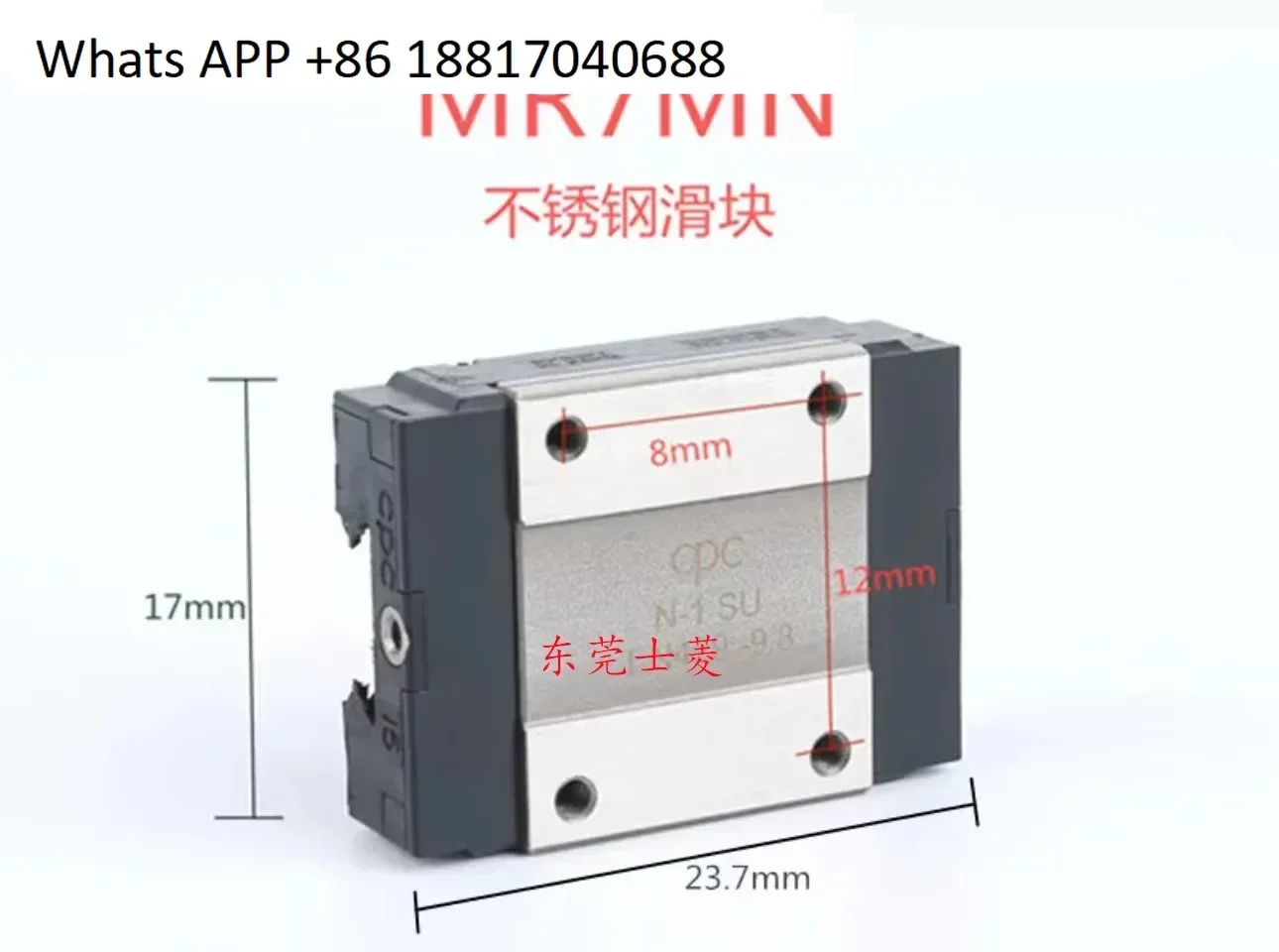 Taiwan Original Gen…