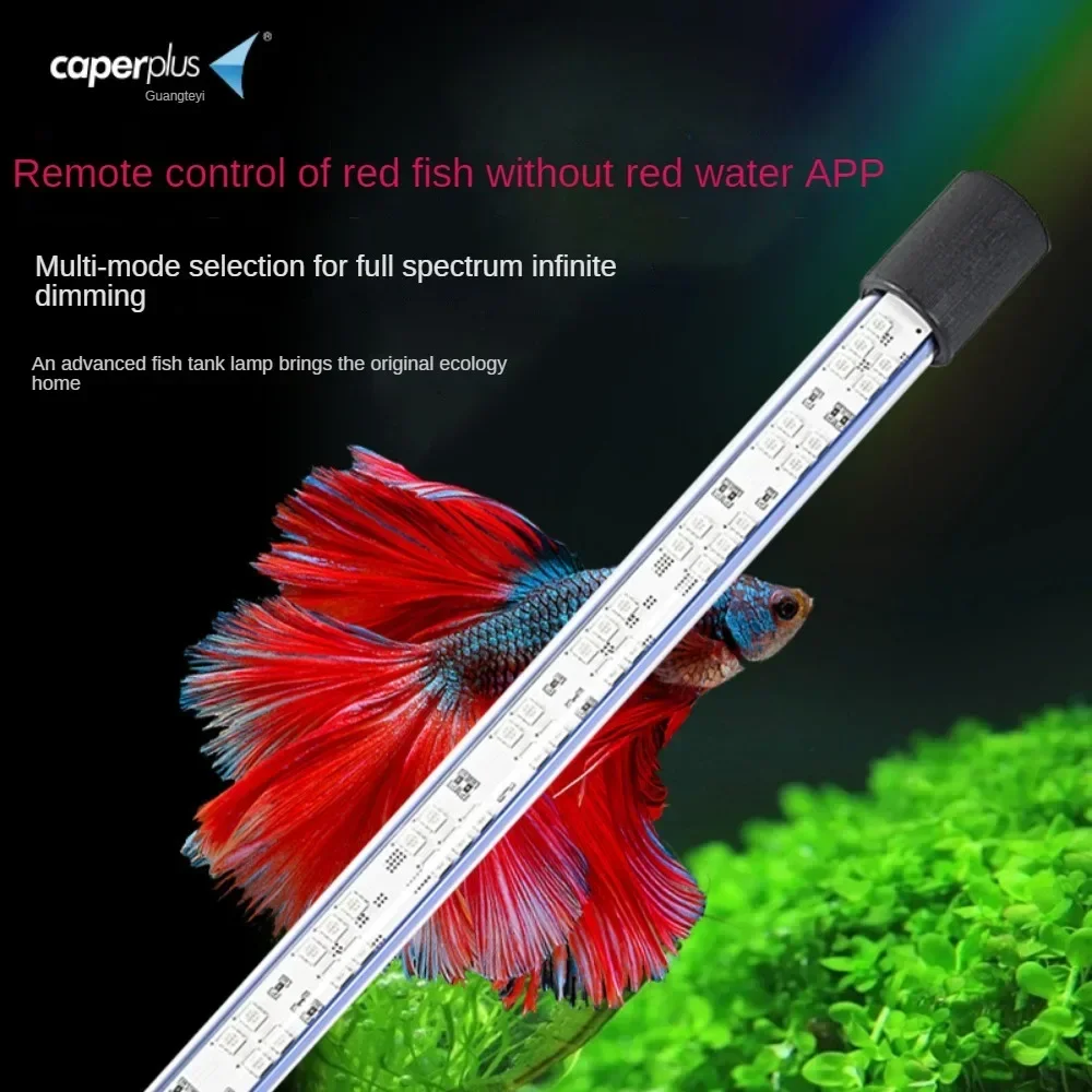 LED Fish Tank Ligh,LED Aquarium Lamp,Intelligent ,Adjustable Brighness,Time Setting,RGB,3 Lighting Modes, App/ Remote Control