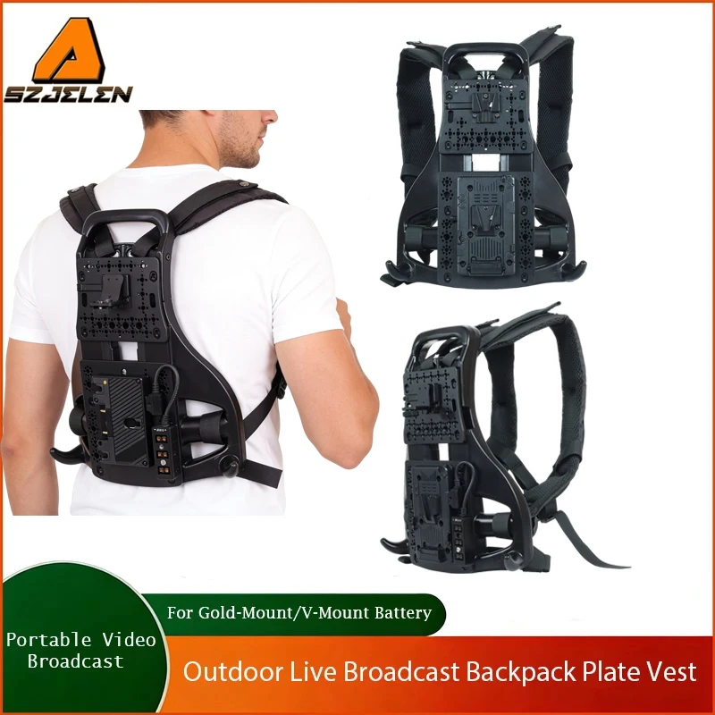 

1PC Video Outdoor Live Streaming Broadcast Backpack Plate Vest For Gold-MOUNT V-mount Battery