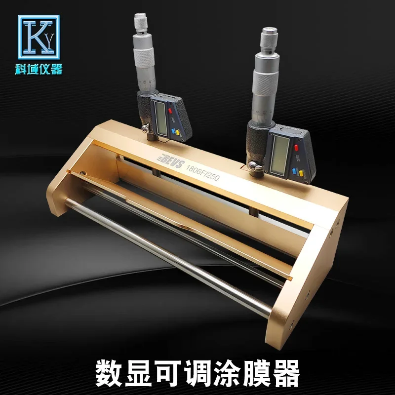 Hot Film Coater Adjustable Film Coating Applicator Wet Film Preparation Device