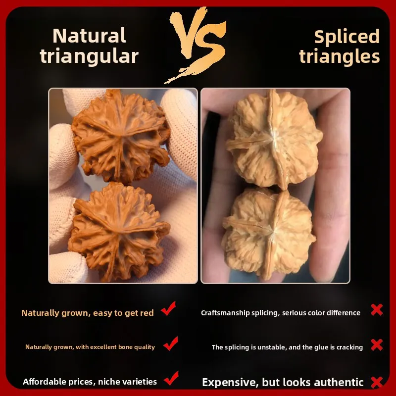 Chinese Style Good Fortune Lucky Blessing Natural Wild Three Ridges Wenwan Walnut 1 Pair Hand Massage Collectible Decor Gift 30 view 3
