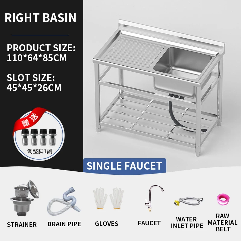 Free Standing Stainless-Steel Single Bowl Commercial Restaurant Kitchen Sink Set /Faucet & Drainboard Utility Sink