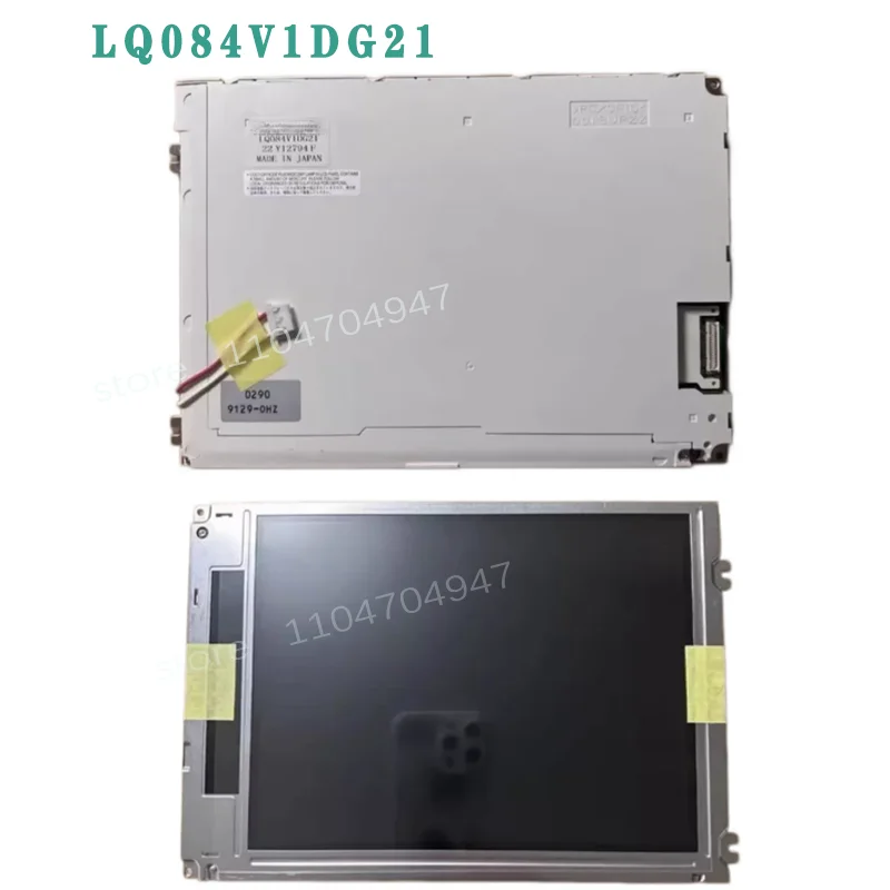 

New 8.4 Inch LQ084V1DG42 LQ084V1DG41 LQ084V1DG21 LQ084V1DG22 LCD Screen 640*480