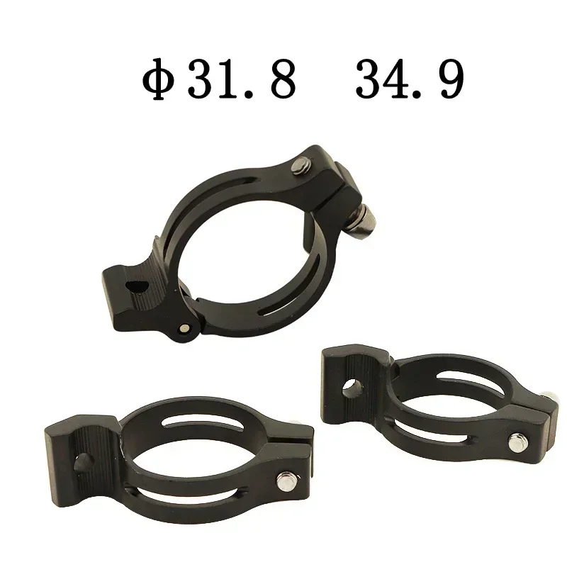 31.8/34.9mm Bicycle Front Derailleur Adapter Hanging/locking Front Derailleur Braze on Clamping Ring Band Adapter Clamp