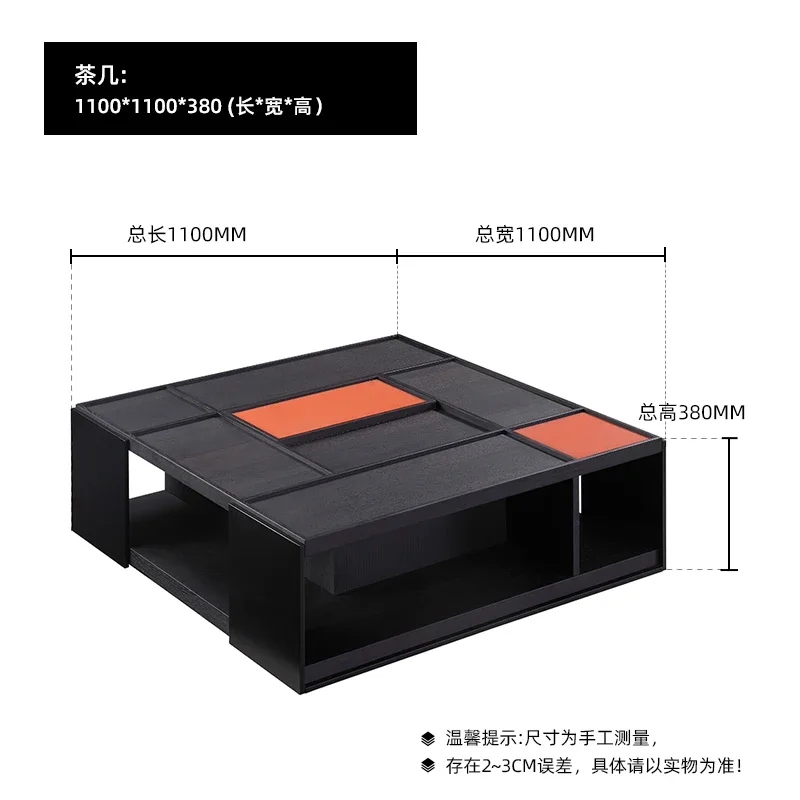 

Итальянский современный чайный столик для гостиной, чайный столик, комбинированный скандинавский минимализм, чайный столик для хранения из цельного дерева