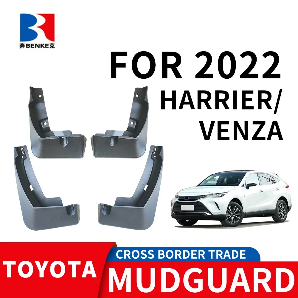 Suitable for 2022 Lingfang HARRIER/VENZA foreign trade cross-border fender tire fender