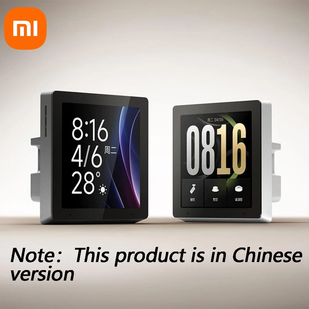 

Xiaomi Smart central control screen One screen control one sentence multiple instructions AI big model answers Dual band WIFI